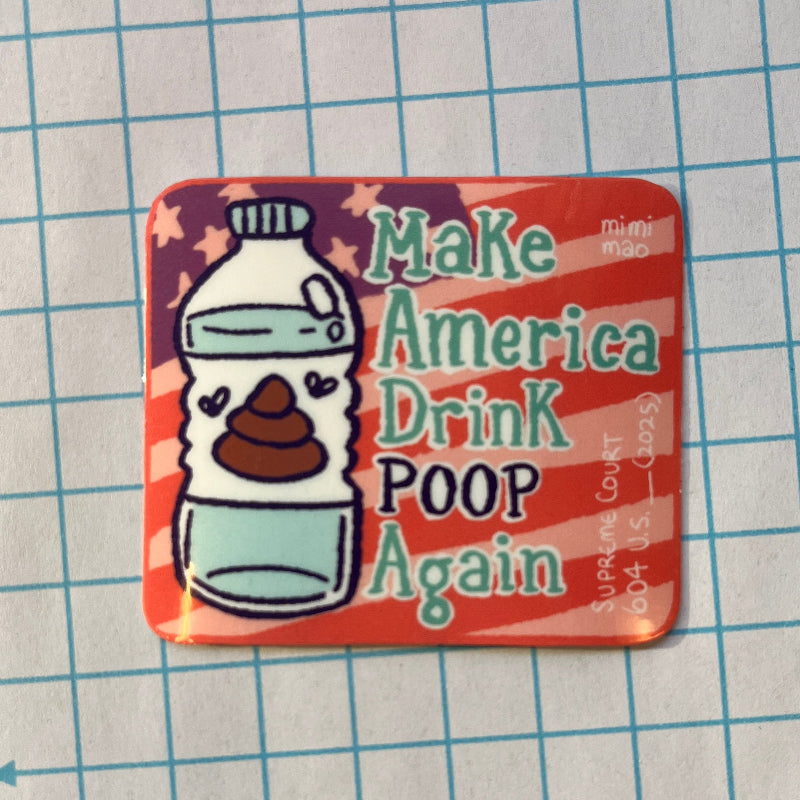 Sticker with a bottle and poop emoji on a grid background